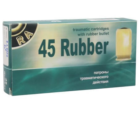 патрон 45 Rubber резиновая пуля 1,8 г РОК - 5 патрон 45 Rubber резиновая пуля 1,8 г РОК - 5
