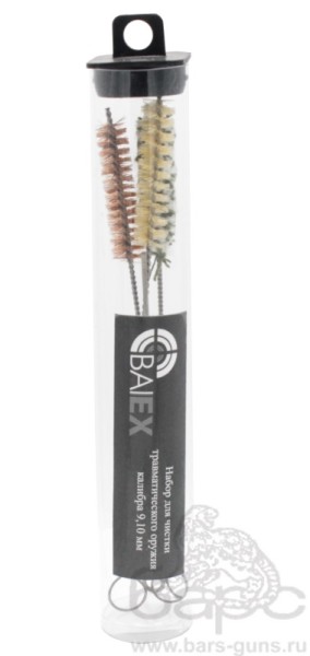 Набор для чистки травматического оружия Baiex тубус Набор для чистки травматического оружия Baiex тубус