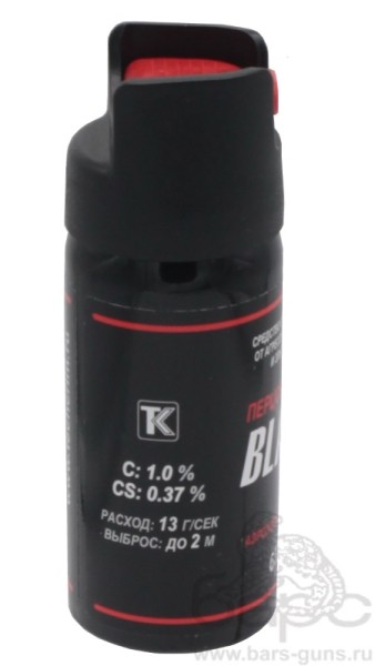 Баллончик Black аэрозольно-струйный 65 мл - 4 Баллончик Black аэрозольно-струйный 65 мл - 4