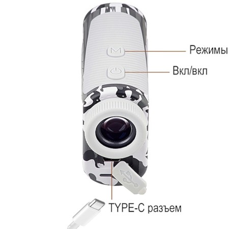 Discovery - дальномер Д2000 - 3 Discovery - дальномер Д2000 - 3