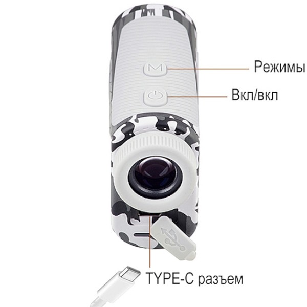 Discovery - дальномер Д2000 - 3 Discovery - дальномер Д2000 - 3