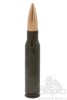 Макет патрона   7,62х51 Макет патрона   7,62х51