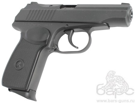 PM PRO 9 Стрела PM PRO 9 Стрела