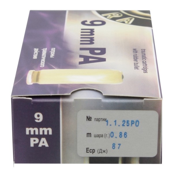 Патрон 9РА пуля резиновая 0,86 г гильза латунированная РОК - 4 Патрон 9РА пуля резиновая 0,86 г гильза латунированная РОК - 4