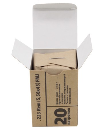 Патрон 5,56х45 FMJ 3,56 г лак БПЗ - 3 Патрон 5,56х45 FMJ 3,56 г лак БПЗ - 3