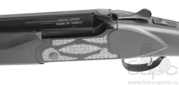 Kral Tundra A made in Kral Tundra A made in