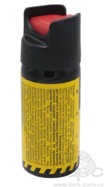 Баллончик AntiDog 65 мл - 4 Баллончик AntiDog 65 мл - 4