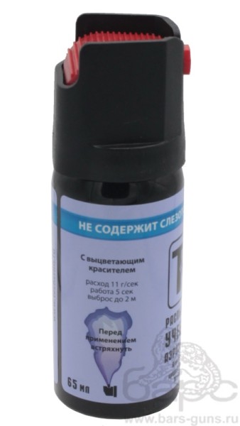 Баллончик учебный аэрозольный - 3 Баллончик учебный аэрозольный - 3