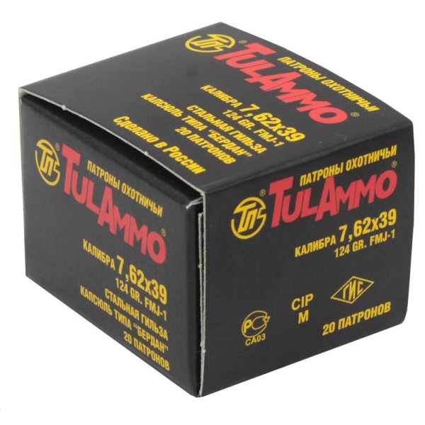 Патрон 7,62х39 FMJ -1 124 gr ТПЗ - 4 Патрон 7,62х39 FMJ -1 124 gr ТПЗ - 4
