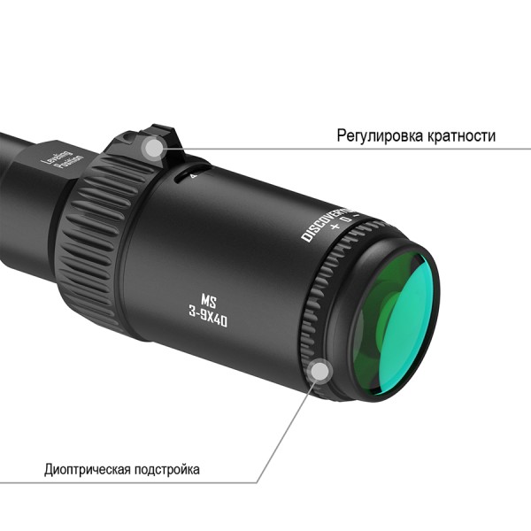 DY-MS3-9X40ACFD25 (1) DY-MS3-9X40ACFD25 (1)