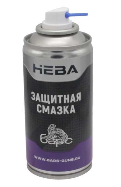 Нева - защитная смазка - 2 Нева - защитная смазка - 2