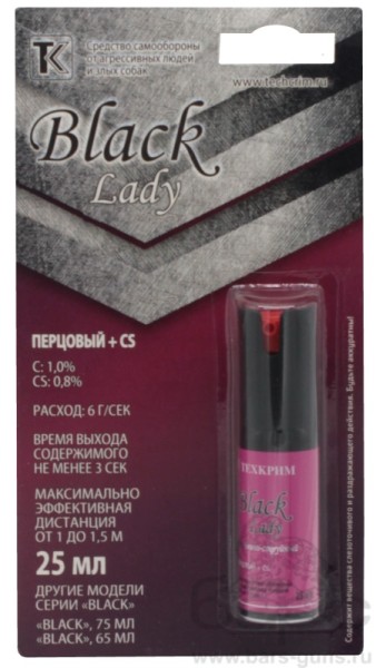 Баллончик Леди Black блистер Баллончик Леди Black блистер