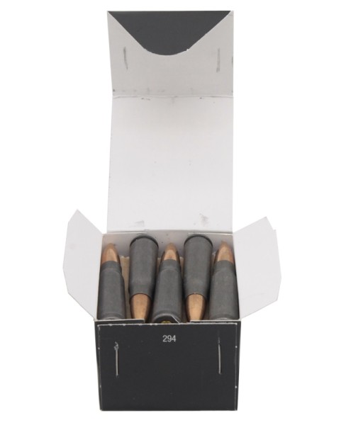 Патрон 7,62х39 FMJ 122 gr латунная оболочка пули ТПЗ - 3 Патрон 7,62х39 FMJ 122 gr латунная оболочка пули ТПЗ - 3