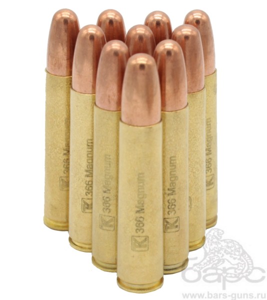 Патрон 366 Magnum FMJ-2 латунная гильза - пачка 10 штук Патрон 366 Magnum FMJ-2 латунная гильза - пачка 10 штук