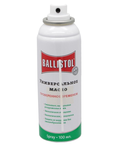 Ballistol - масло Spray 100 мл -3 Ballistol - масло Spray 100 мл -3