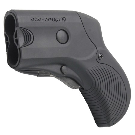 ПБ-2 Эгида  калибр 18х45 - 1 ПБ-2 Эгида  калибр 18х45 - 1