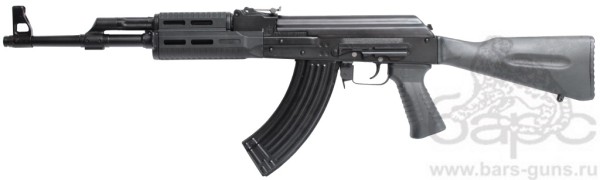 МА-136 пластик калибр 7,62х39 МА-136 пластик калибр 7,62х39