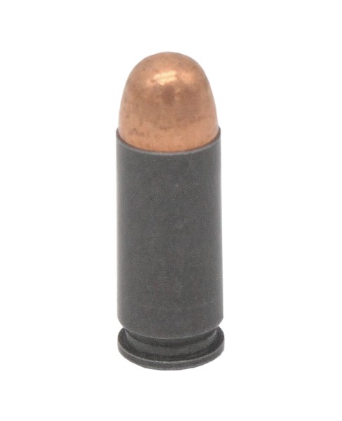 Патрон 9х22 Altay FMJ 6,1 г БПЗ - 2 Патрон 9х22 Altay FMJ 6,1 г БПЗ - 2