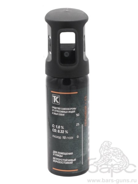 Баллончик Шпага 75 мл с доп защитой - 2 Баллончик Шпага 75 мл с доп защитой - 2