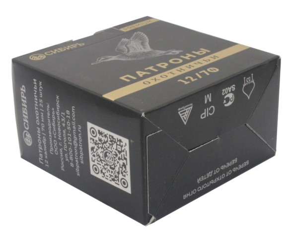 Патрон 12х70 дробь 00 Сибирь Премиум - 3 Патрон 12х70 дробь 00 Сибирь Премиум - 3