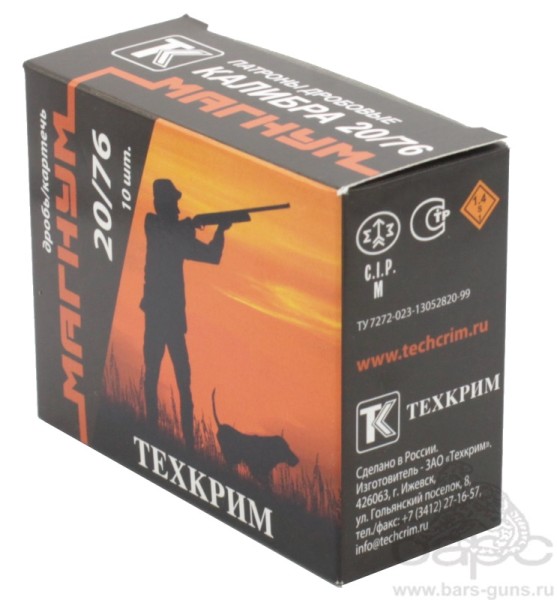 Патрон 20х76 картечь Магнум Техкрим пачка Патрон 20х76 картечь Магнум Техкрим пачка