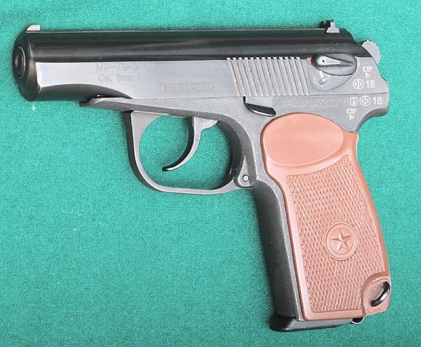 МР-79 - комиссия -2 МР-79 - комиссия -2