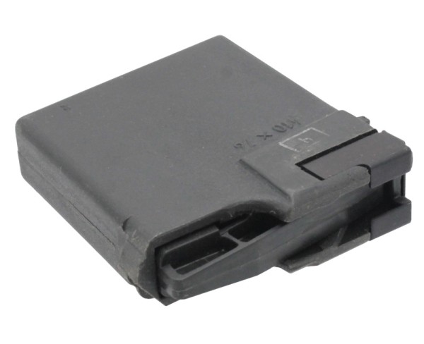 Магазин СОК-410 сборка 15 2-х местный - 3 Магазин СОК-410 сборка 15 2-х местный - 3