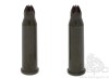 Патрон 7,62х54 холостой Патрон 7,62х54 холостой