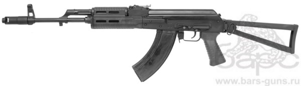 МА-136-05 пластик 7,62х39 МА-136-05 пластик 7,62х39