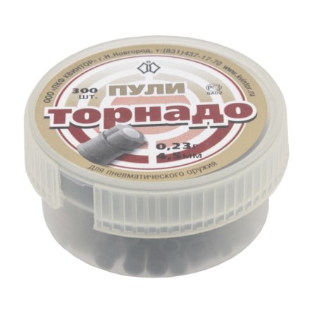 Квинтор - пули Торнадо калибр 4,5 мм вес 0,23 г пачка 300 шт - 1 Квинтор - пули Торнадо калибр 4,5 мм вес 0,23 г пачка 300 шт - 1
