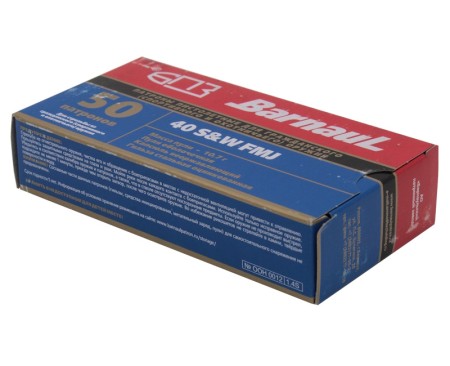 Патрон 40 S&W FMJ БПЗ - 4 Патрон 40 S&W FMJ БПЗ - 4