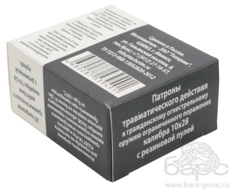 Патрон 10х28 Техкрим 91 Дж пачка Патрон 10х28 Техкрим 91 Дж пачка