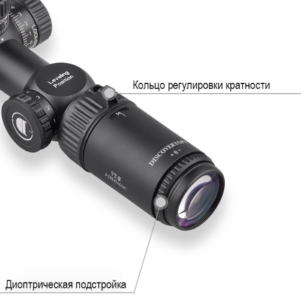 DISCOVERY VT-R 6-24X42AOAC FW25 - 4 DISCOVERY VT-R 6-24X42AOAC FW25 - 4