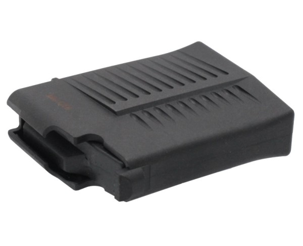 Магазин СОК-308 сборка 15 - 4 Магазин СОК-308 сборка 15 - 4