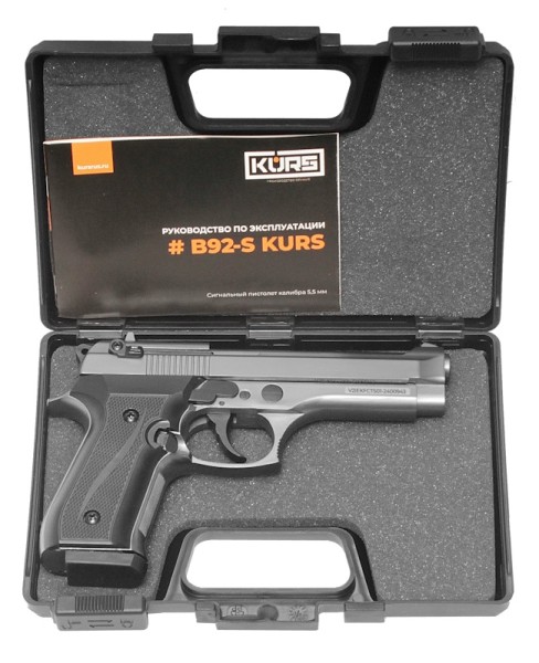 Kurs - пистолет сигнальный B92-S калибр 10ТК фумо - 3 Kurs - пистолет сигнальный B92-S калибр 10ТК фумо - 3