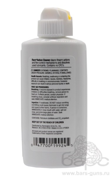 Средство Remington Action Cleaner  для чистки затвора банка 2 унции - 2 Средство Remington Action Cleaner  для чистки затвора банка 2 унции - 2