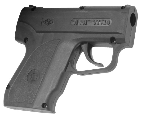 Добрыня - устройство самообороны - 2 Добрыня - устройство самообороны - 2