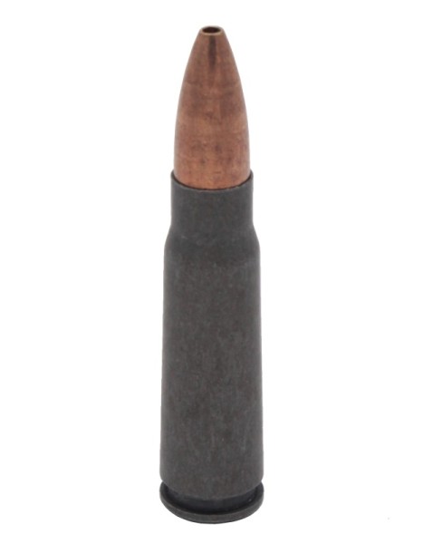 Патрон 7,62х39 НР 124 gr Тула - 4 Патрон 7,62х39 НР 124 gr Тула - 4