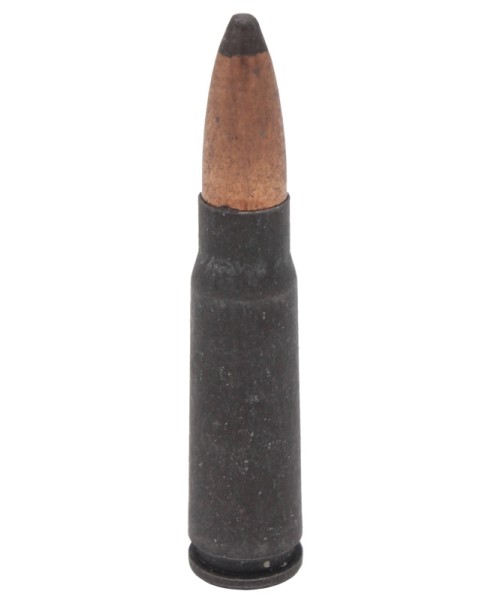 Патрон 7,62х39 SP 10 г ТПЗ - 2 Патрон 7,62х39 SP 10 г ТПЗ - 2