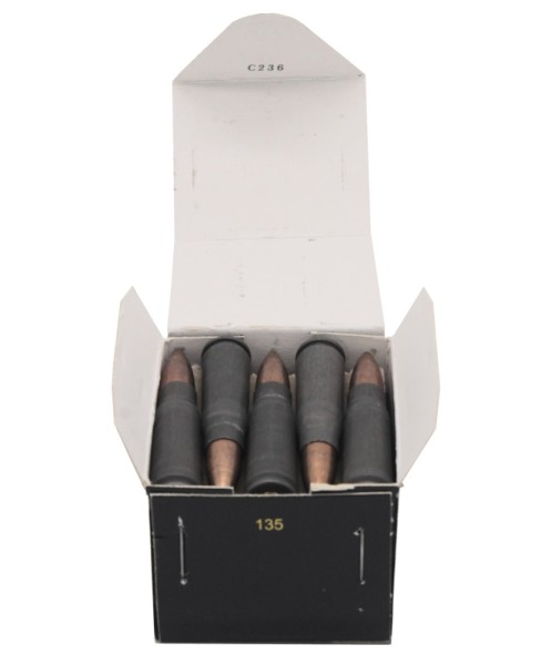 Патрон 7,62х39 FMJ 122 ТПЗ 7,9 г - 3 Патрон 7,62х39 FMJ 122 ТПЗ 7,9 г - 3