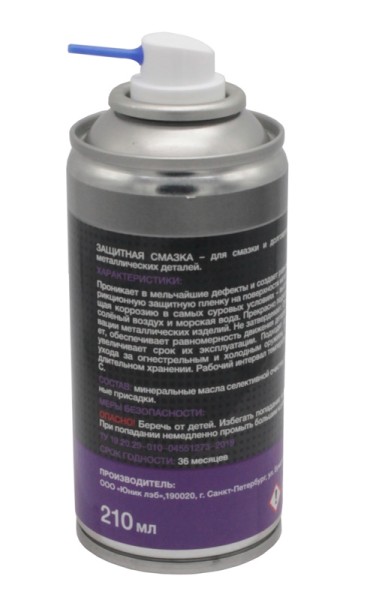 Нева - защитная смазка - 3 Нева - защитная смазка - 3