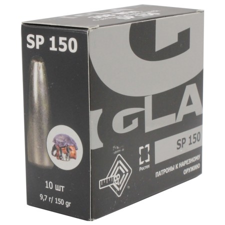 Патрон 7,62х51 SP 150 Igla Техкрим - 5