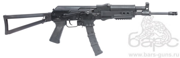 Jack-02  9х19 карабин Jack-02  9х19 карабин