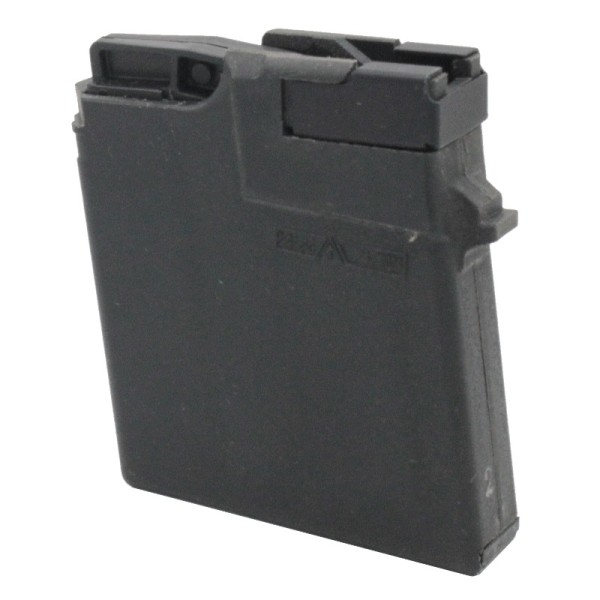 Магазин СОК-410 сборка 15 2-х местный - 2 Магазин СОК-410 сборка 15 2-х местный - 2