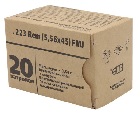 Патрон 5,56х45 FMJ 3,56 г лак БПЗ - 4 Патрон 5,56х45 FMJ 3,56 г лак БПЗ - 4