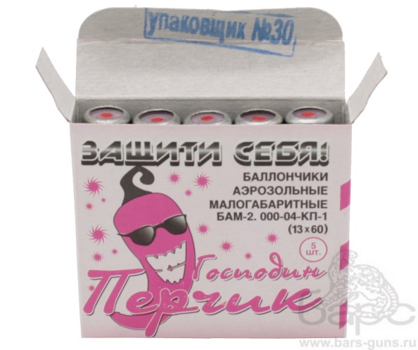 БАМ 13х60 Господин перчик 5 штук БАМ 13х60 Господин перчик 5 штук