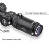 Discavery - прицел оптический MS 4-16x42 AOAC FD - 4