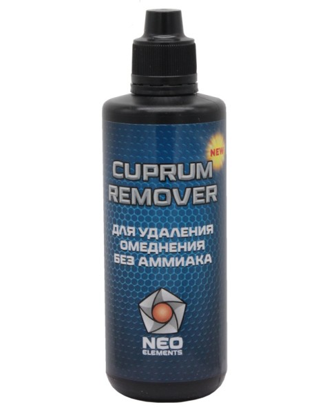 NEO Elements - средство для удаления омеднения без аммиака 100 мл - 1 NEO Elements - средство для удаления омеднения без аммиака 100 мл - 1