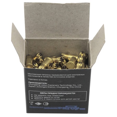 Патрон .22NC индустриальный 5,5х16 - 3 Патрон .22NC индустриальный 5,5х16 - 3