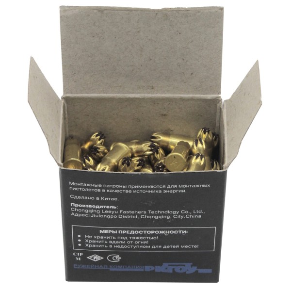 Патрон .22NC индустриальный 5,5х16 - 3